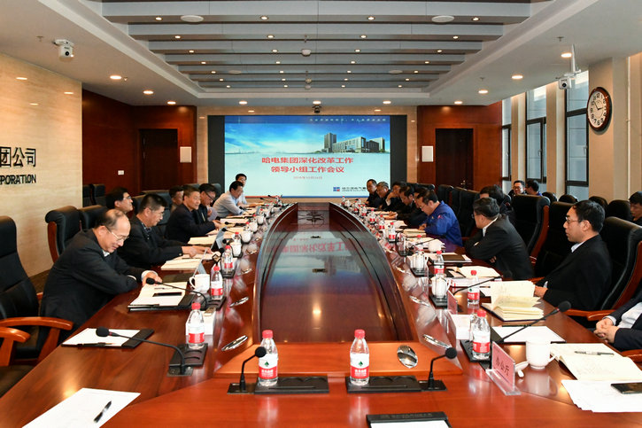 万利官网(中国集团)唯一官方网站