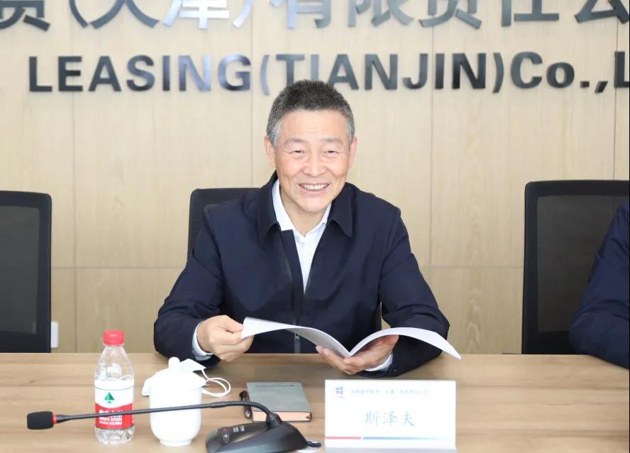 万利官网(中国集团)唯一官方网站