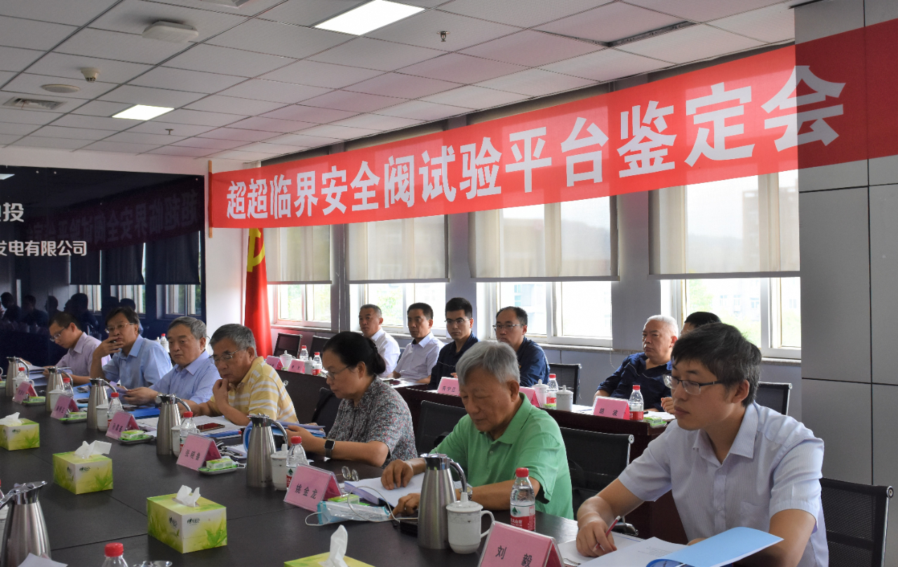 万利官网(中国集团)唯一官方网站