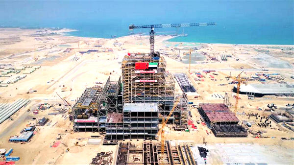 万利官网(中国集团)唯一官方网站