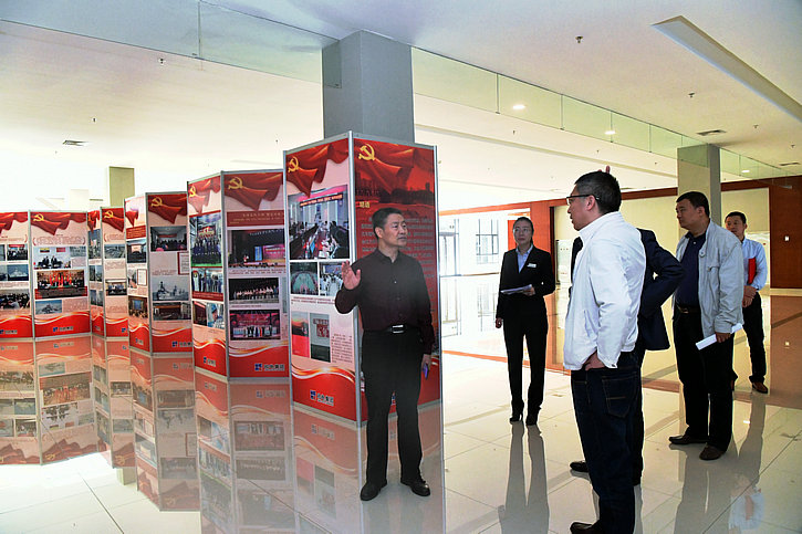 万利官网(中国集团)唯一官方网站