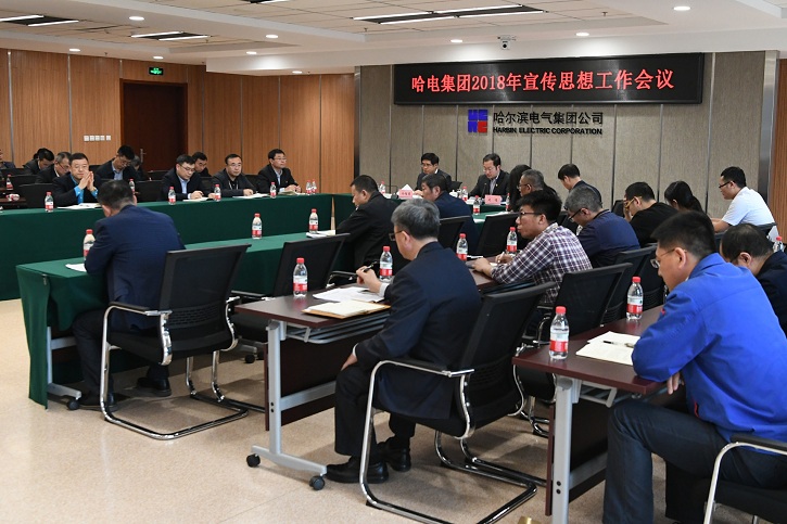 万利官网(中国集团)唯一官方网站