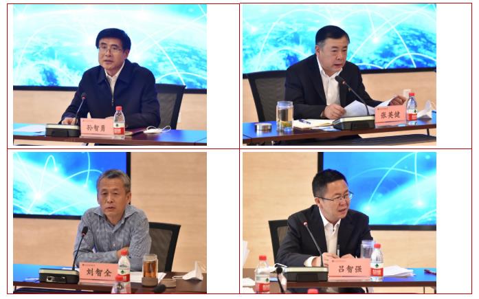 万利官网(中国集团)唯一官方网站