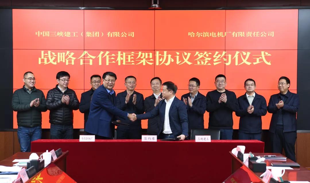 万利官网(中国集团)唯一官方网站