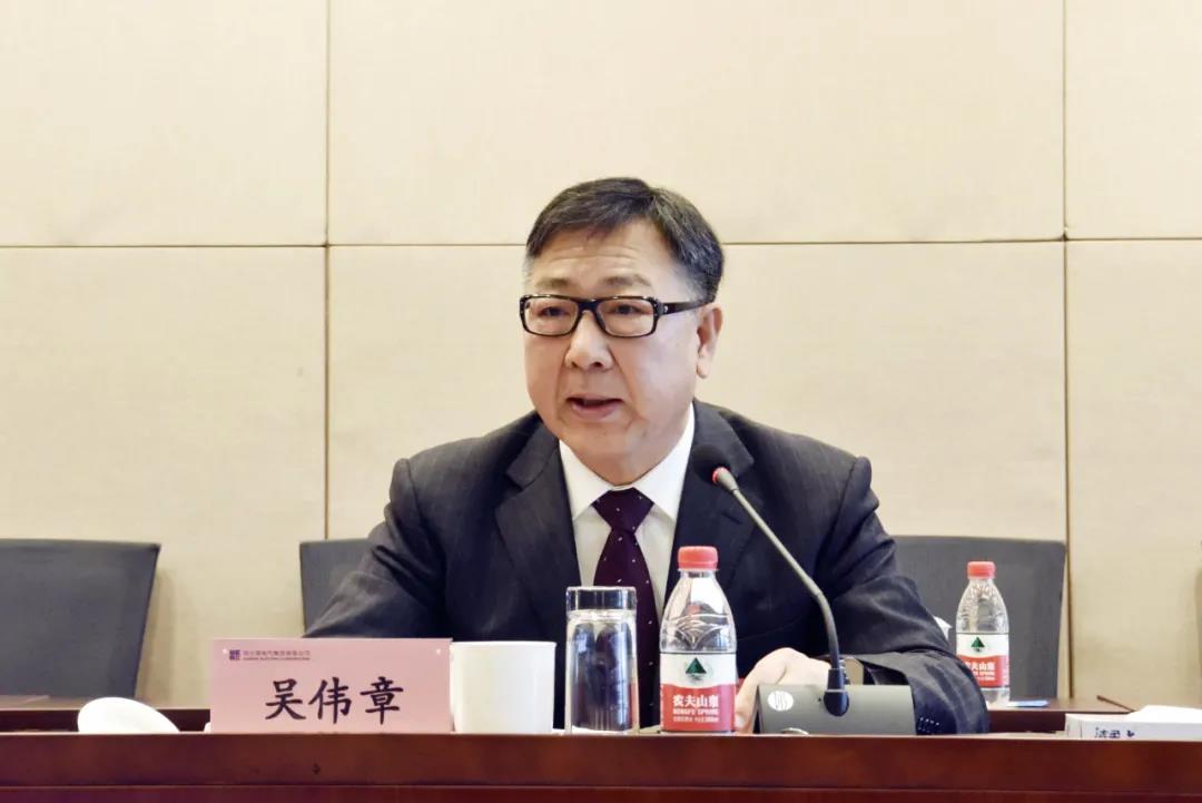 万利官网(中国集团)唯一官方网站