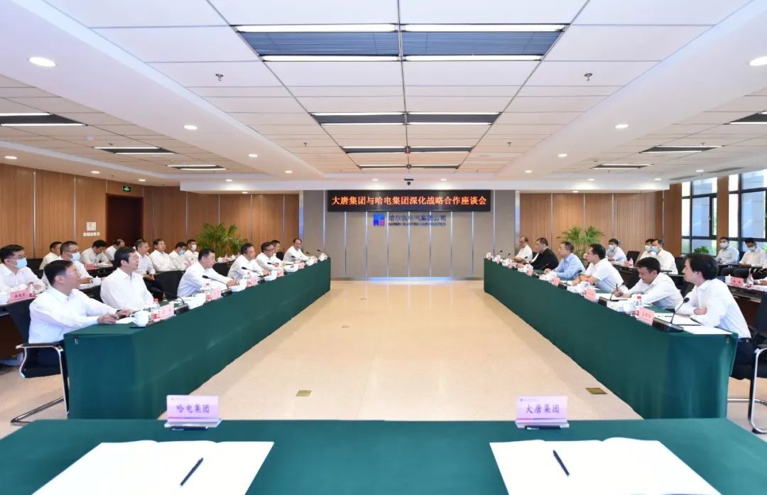 万利官网(中国集团)唯一官方网站