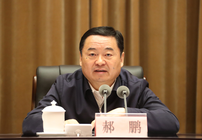 郝鹏、、国资、、央企、、国资委、、书记、、主任、、国企、、企业刷新