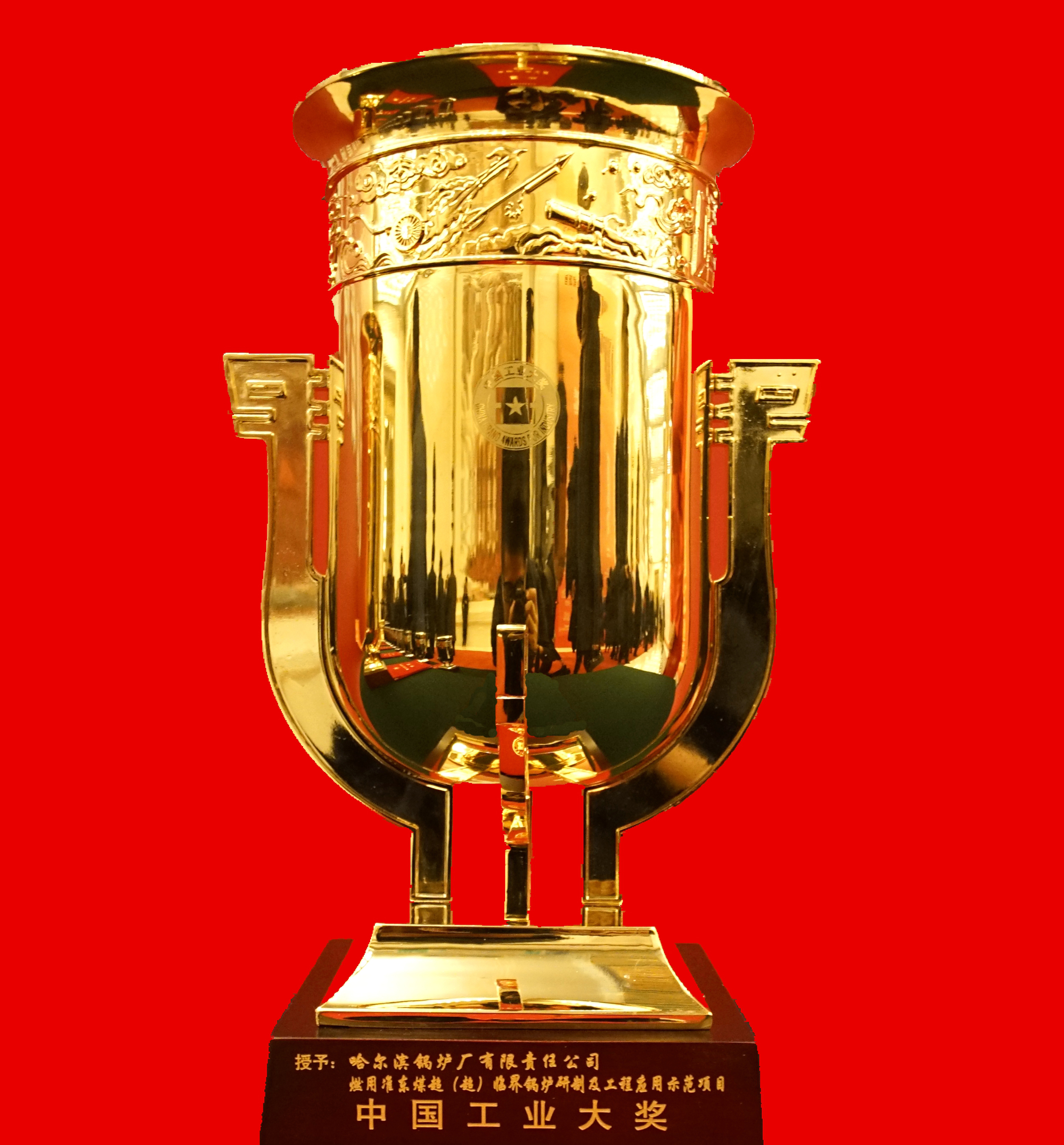 万利官网(中国集团)唯一官方网站