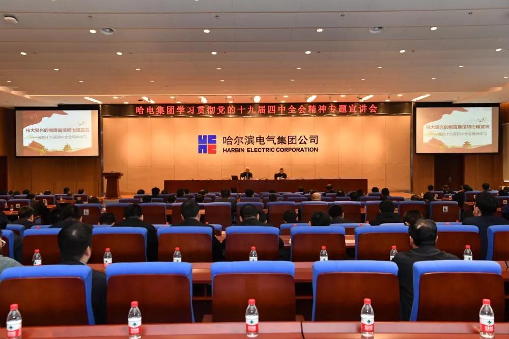 万利官网(中国集团)唯一官方网站