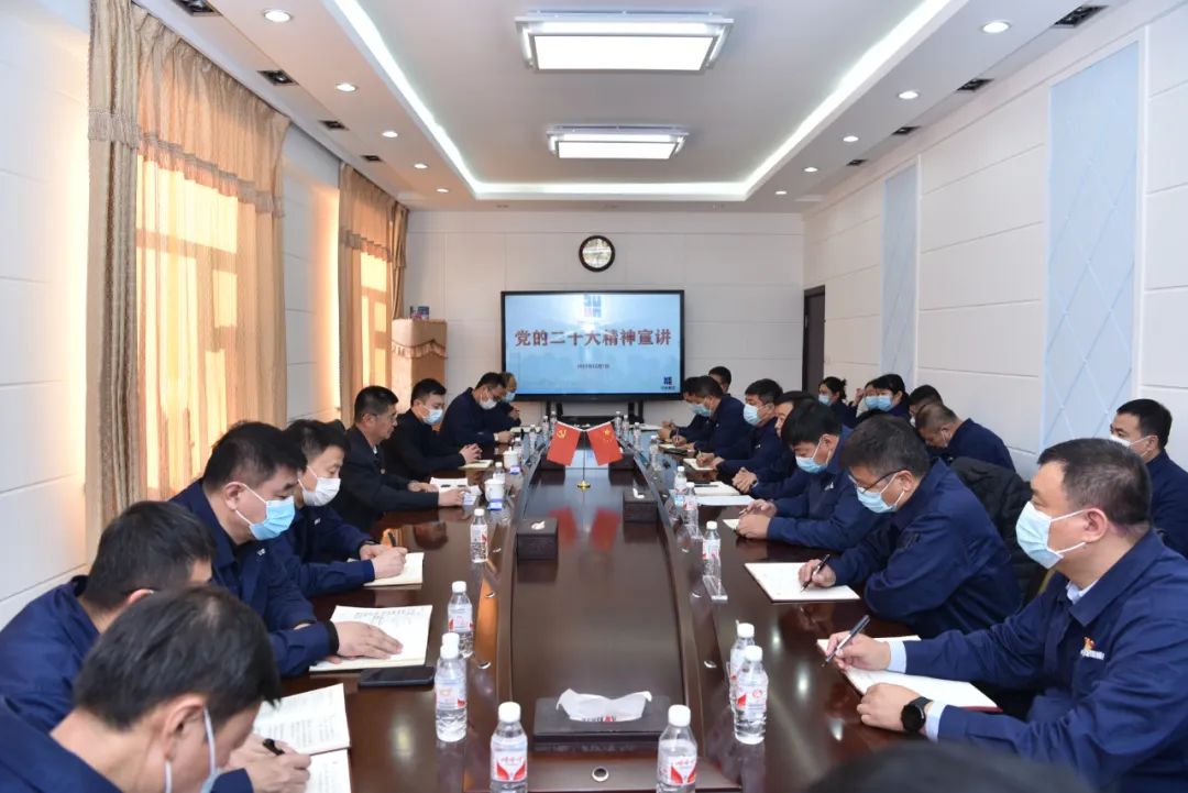 万利官网(中国集团)唯一官方网站