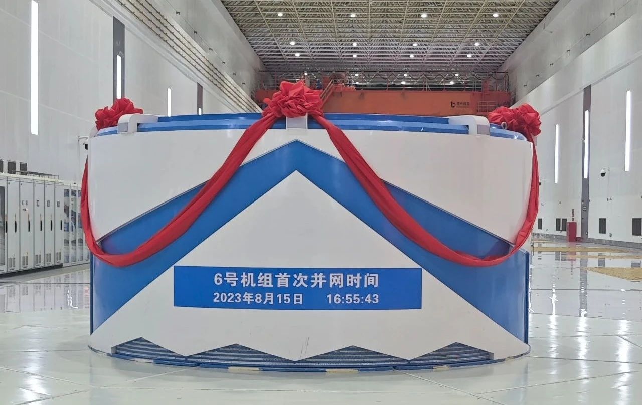 万利官网(中国集团)唯一官方网站