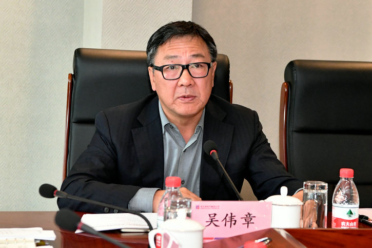 万利官网(中国集团)唯一官方网站