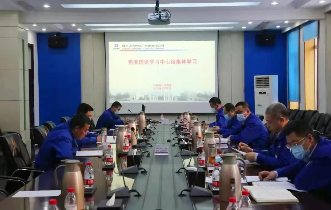 万利官网(中国集团)唯一官方网站