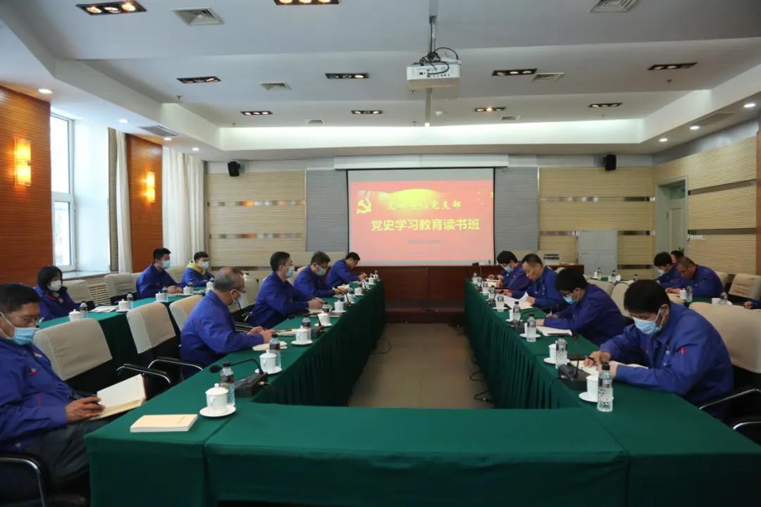 万利官网(中国集团)唯一官方网站