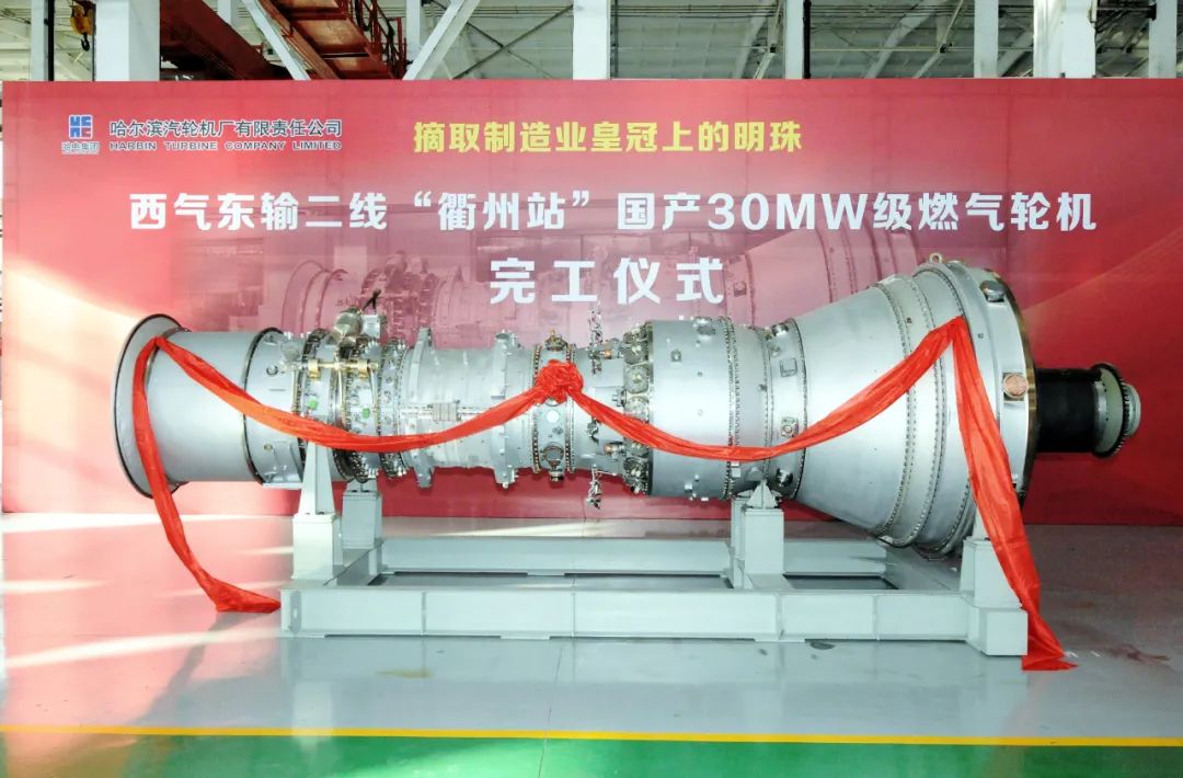 万利官网(中国集团)唯一官方网站