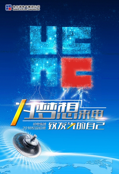 万利官网(中国集团)唯一官方网站