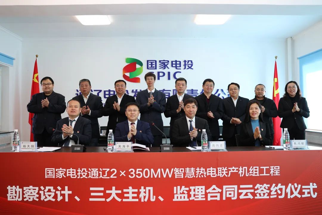 万利官网(中国集团)唯一官方网站