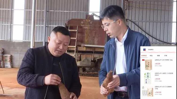 万利官网(中国集团)唯一官方网站