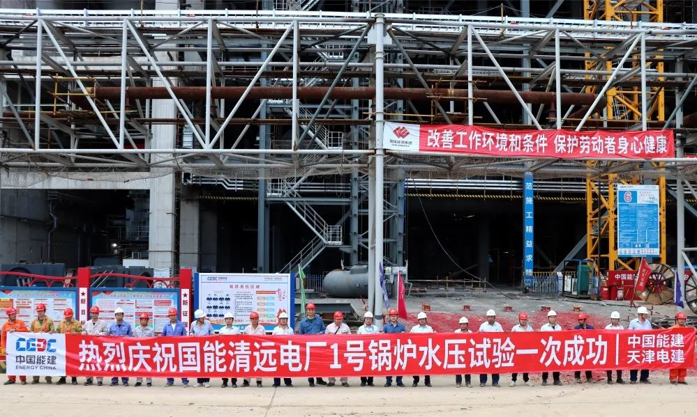 万利官网(中国集团)唯一官方网站