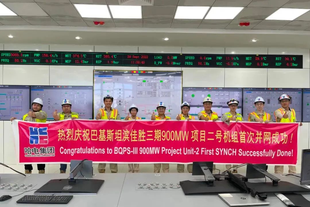 万利官网(中国集团)唯一官方网站