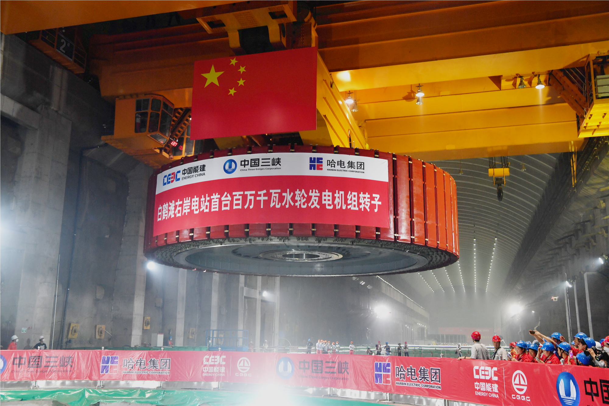 万利官网(中国集团)唯一官方网站