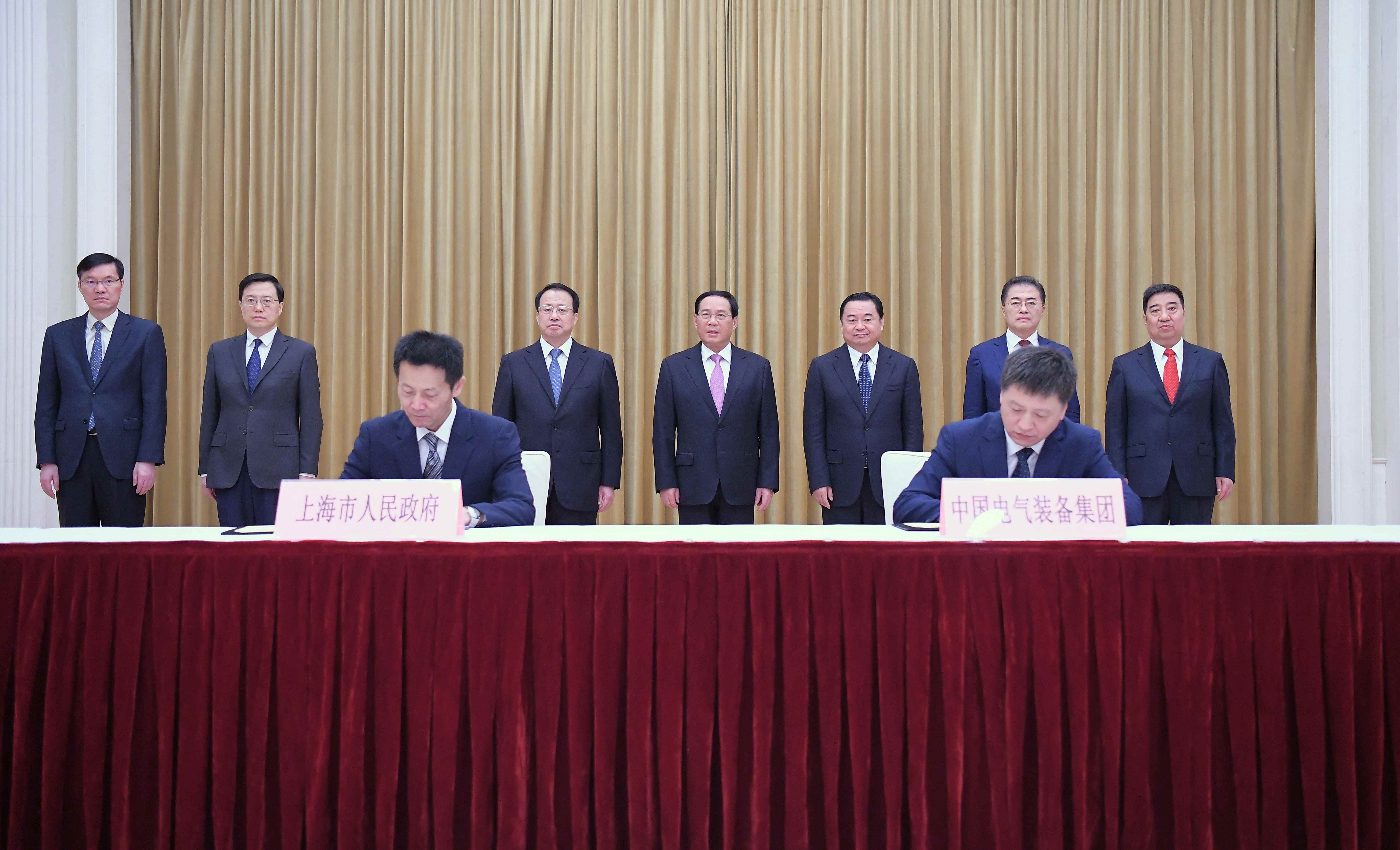 郝鹏、、国资、、央企、、国资委、、书记、、主任、、国企、、企业刷新