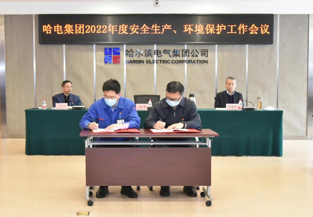 万利官网(中国集团)唯一官方网站