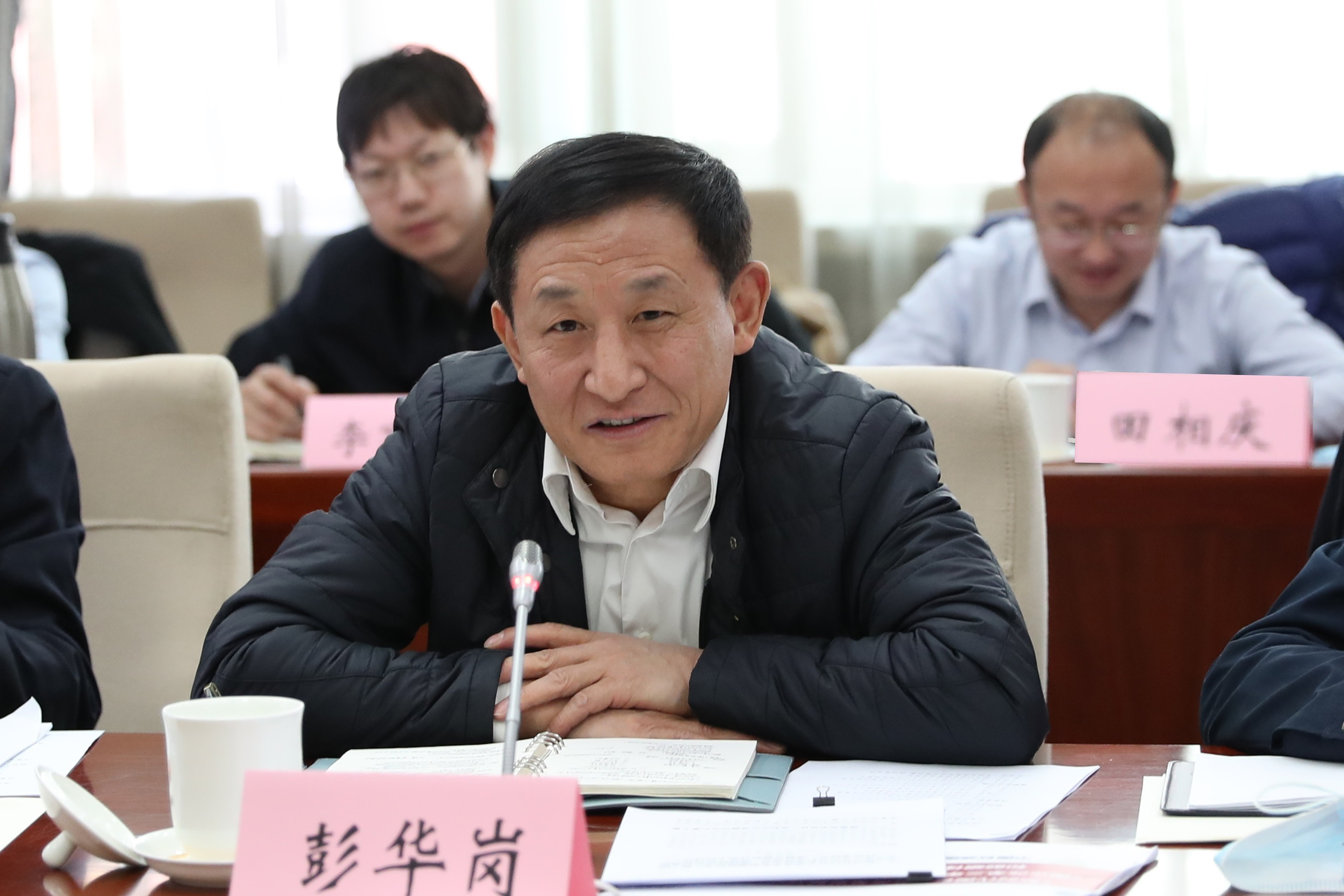 彭华岗、、国资、、央企、、国资委、、秘书长、、企业刷新