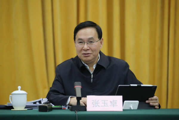 张玉卓、、、国资、、、央企、、、国资委、、、书记、、、主任、、、国企、、、企业刷新