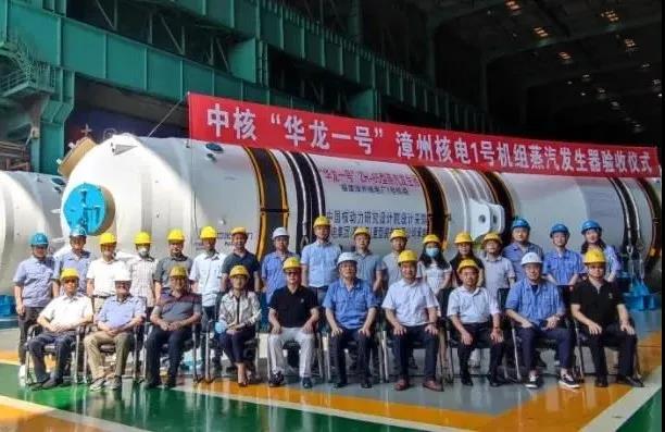 万利官网(中国集团)唯一官方网站