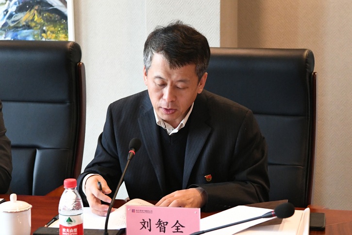 万利官网(中国集团)唯一官方网站