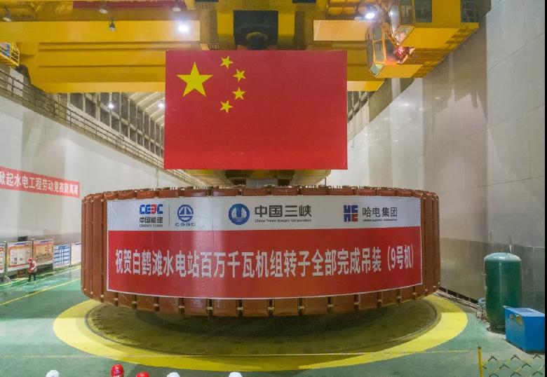 万利官网(中国集团)唯一官方网站