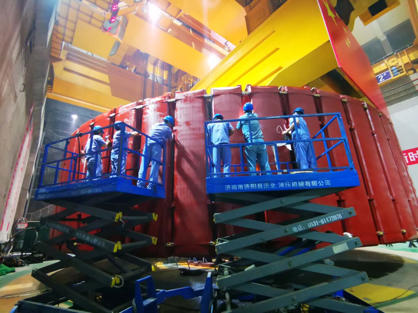 万利官网(中国集团)唯一官方网站