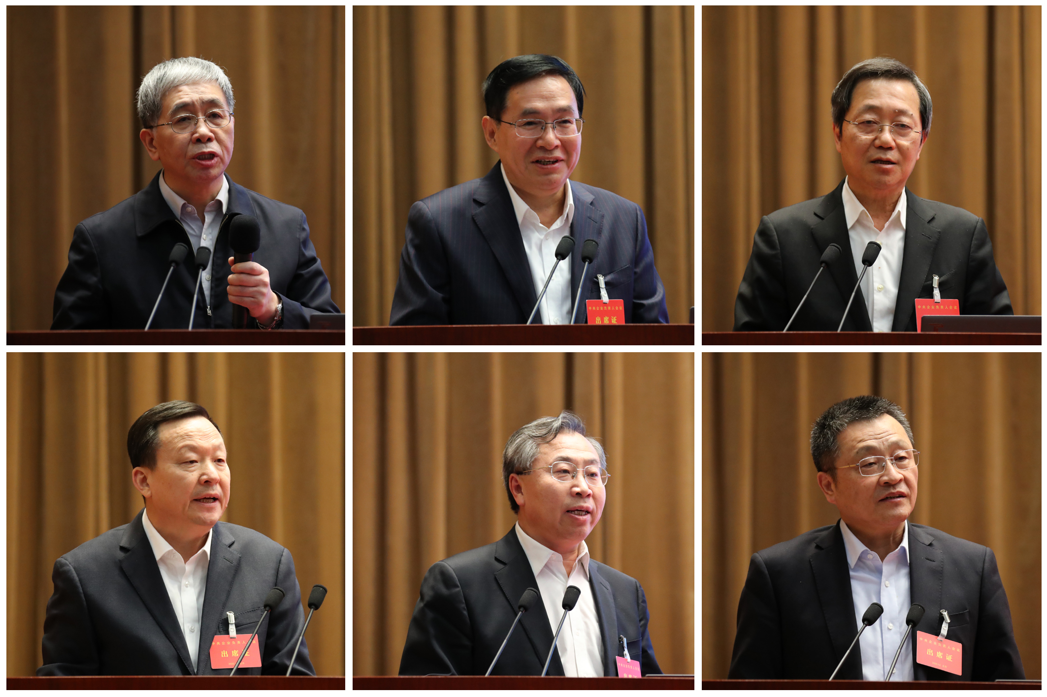 万利官网(中国集团)唯一官方网站