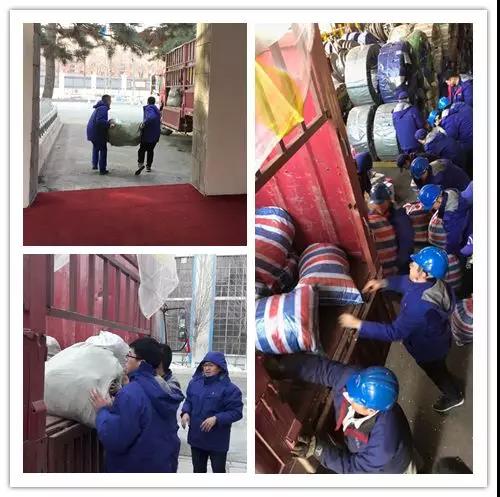 万利官网(中国集团)唯一官方网站