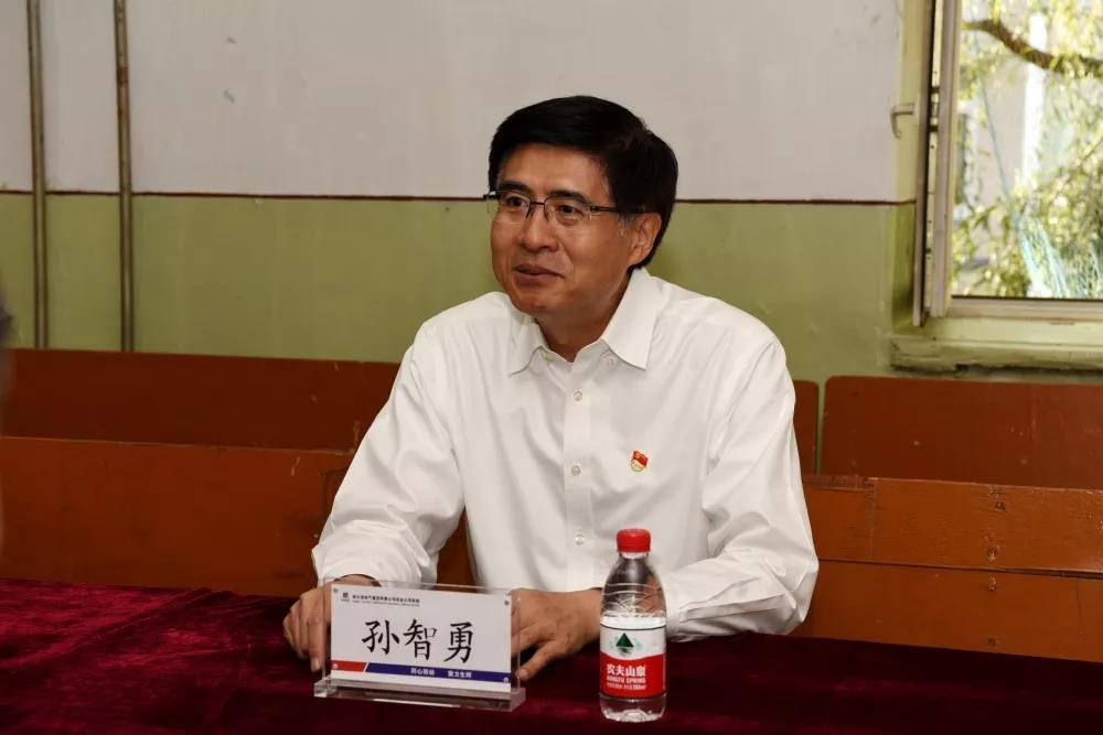 万利官网(中国集团)唯一官方网站