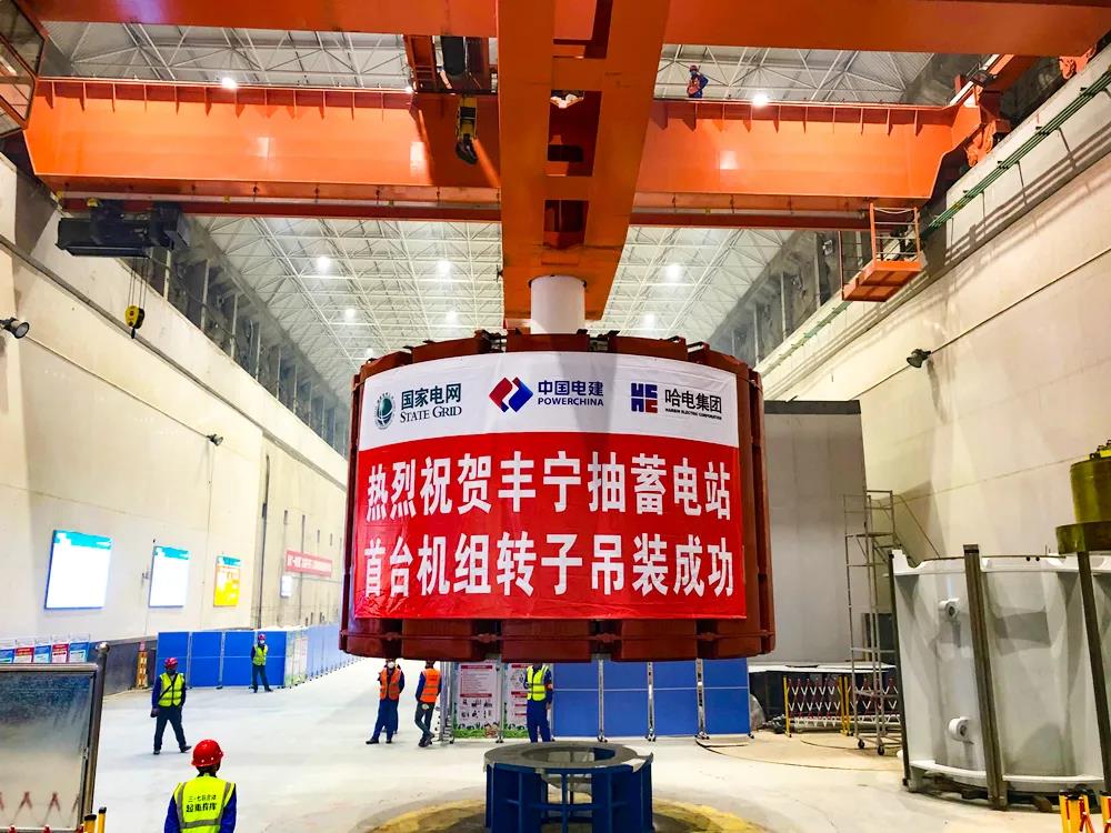 万利官网(中国集团)唯一官方网站