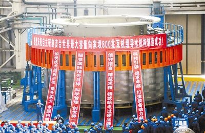 万利官网(中国集团)唯一官方网站