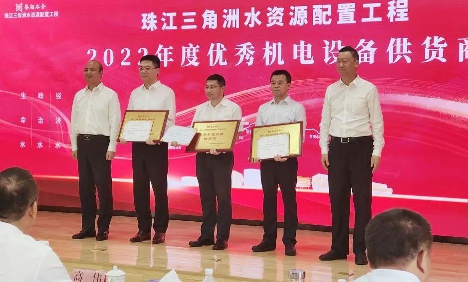 万利官网(中国集团)唯一官方网站