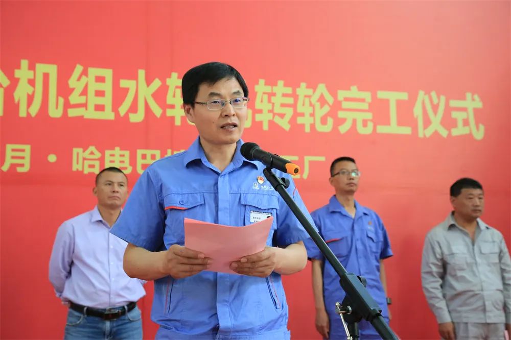 万利官网(中国集团)唯一官方网站