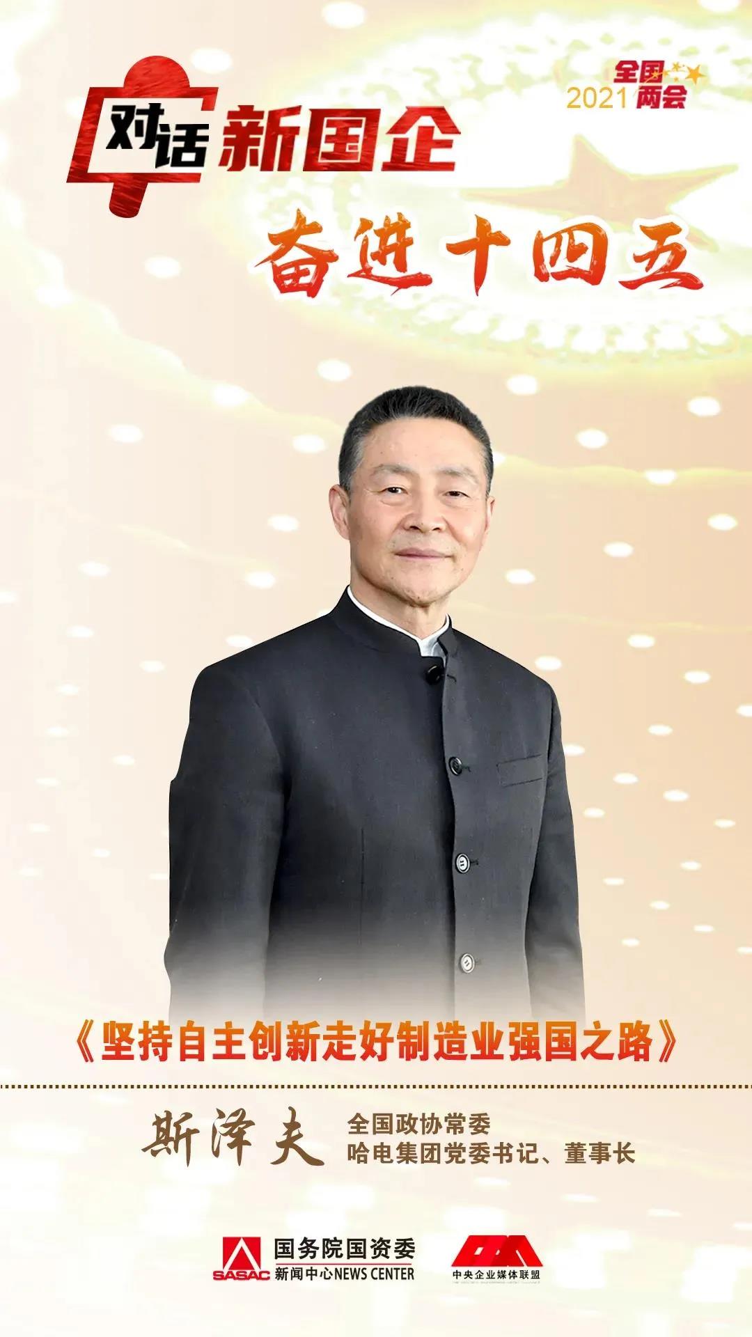 EDEA7C9D1C432CE002EECB56116_72D88F53_24009.jpg?e=