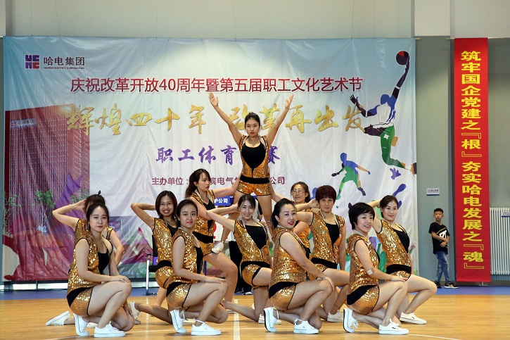 万利官网(中国集团)唯一官方网站