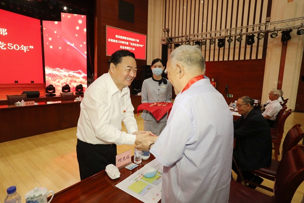 郝鹏、国资、央企、国资委、书记、主任、国企、企业刷新