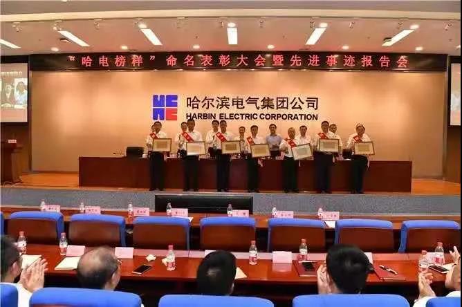 万利官网(中国集团)唯一官方网站