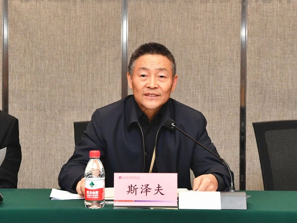 万利官网(中国集团)唯一官方网站