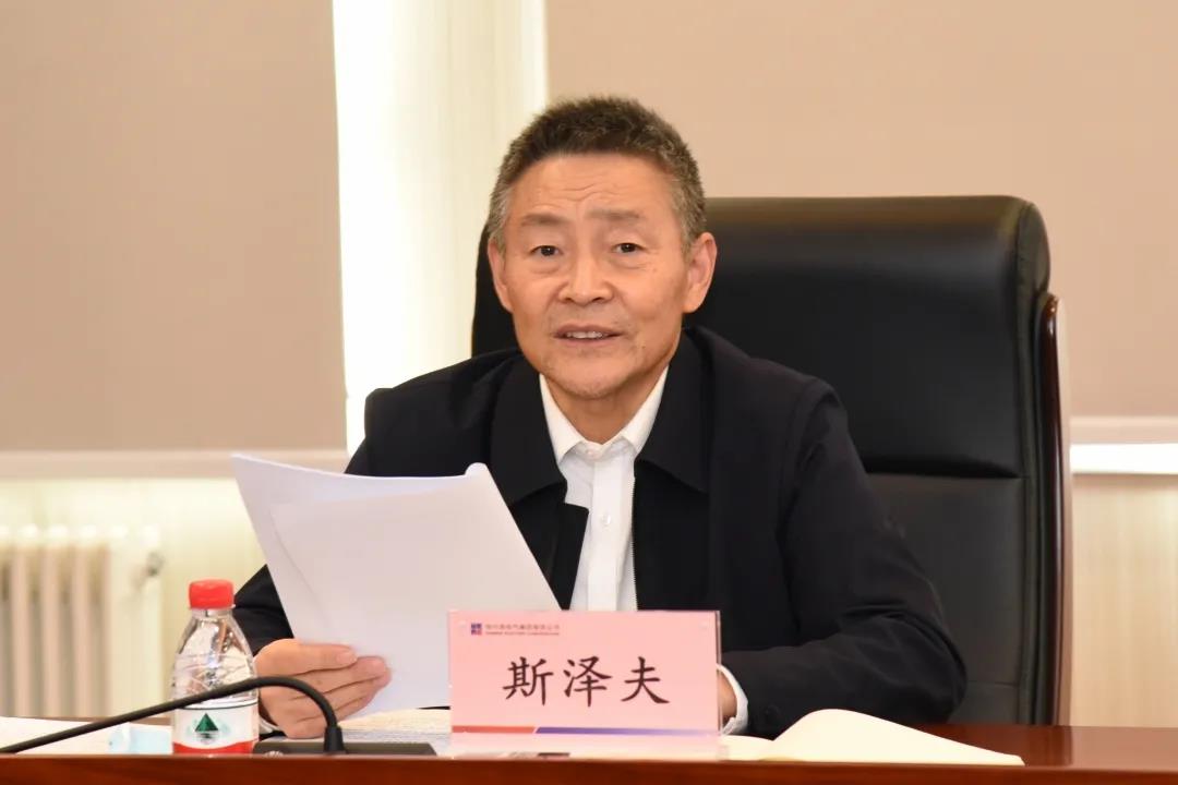 万利官网(中国集团)唯一官方网站