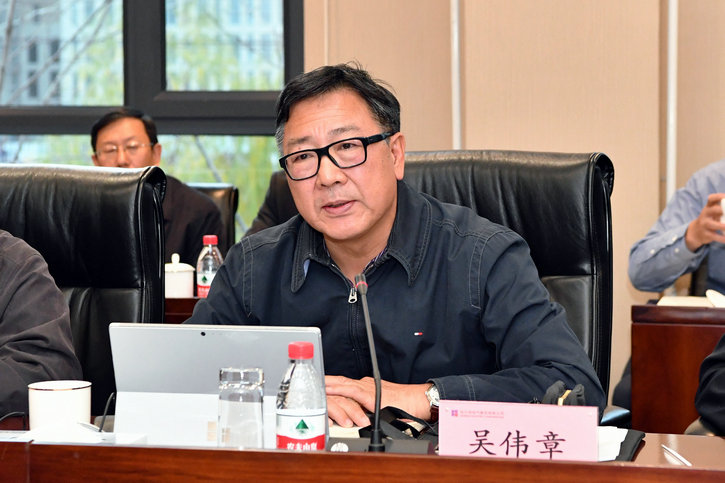 万利官网(中国集团)唯一官方网站