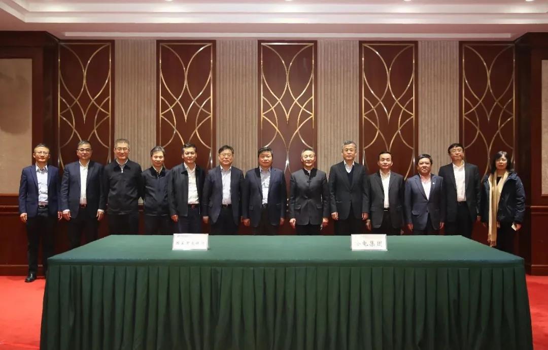 万利官网(中国集团)唯一官方网站