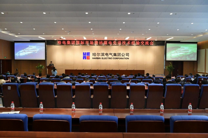 万利官网(中国集团)唯一官方网站