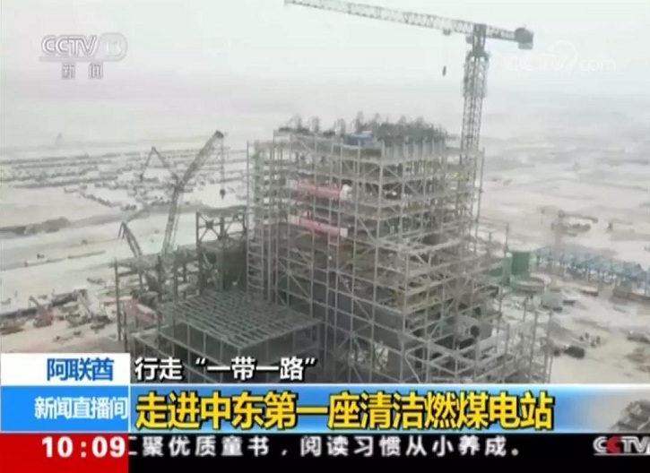 万利官网(中国集团)唯一官方网站